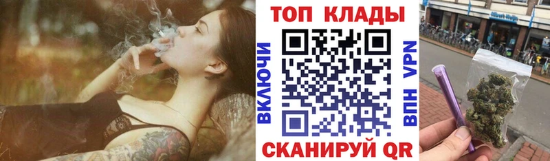 Где купить Томск Codein  Alpha PVP  АМФЕТАМИН  Мефедрон  Бошки Шишки 