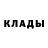 МЕТАДОН мёд SakuyaKira24