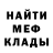 МДМА VHQ Vera Grechka