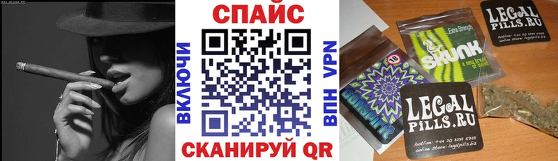 БУТИРАТ 99%  Томск 