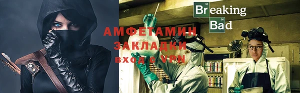 марихуана Алзамай