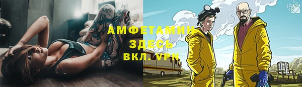 марихуана Алзамай