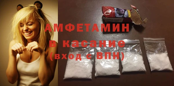 марихуана Алзамай