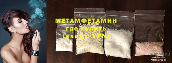 марихуана Алзамай