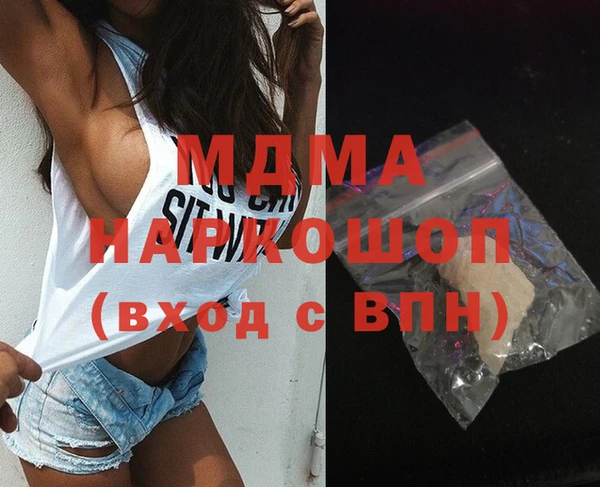 марихуана Алзамай