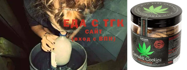 прущий лед Алексин