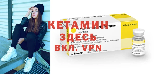 прущие грибы Краснотурьинск