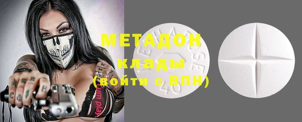 ECSTASY Алексеевка