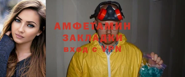 прущий лед Алексин
