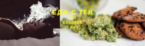 ECSTASY Алексеевка