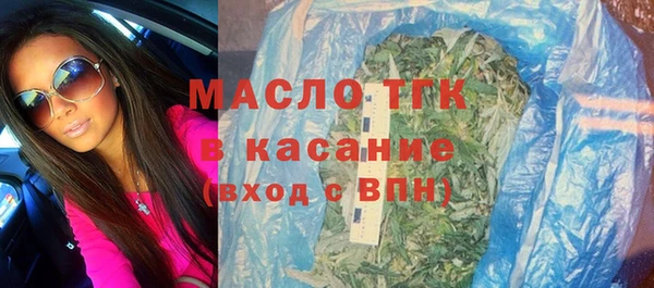 марихуана Алзамай