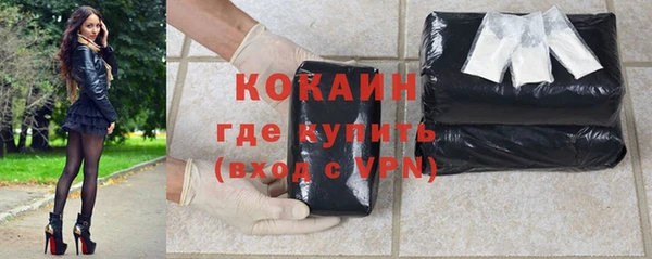 прущий лед Алексин