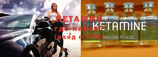 ECSTASY Алексеевка