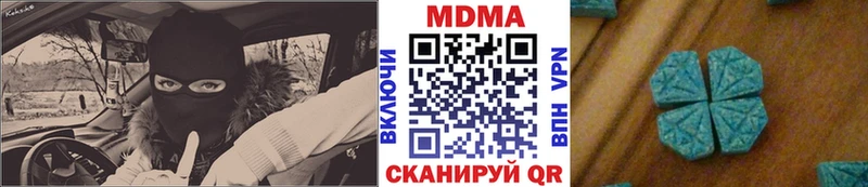 МДМА Molly  kraken как войти  Томск 